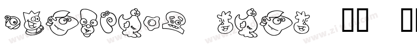 DingTalk Sans 普通字体转换